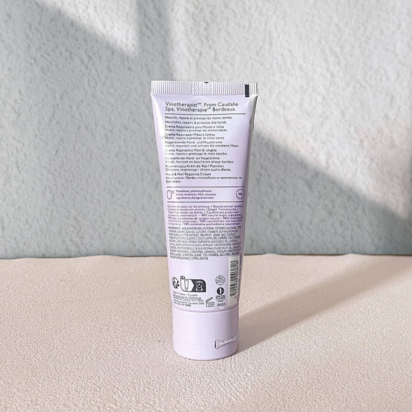 French Grape Seed Hand & Nail Cream (75ml)
